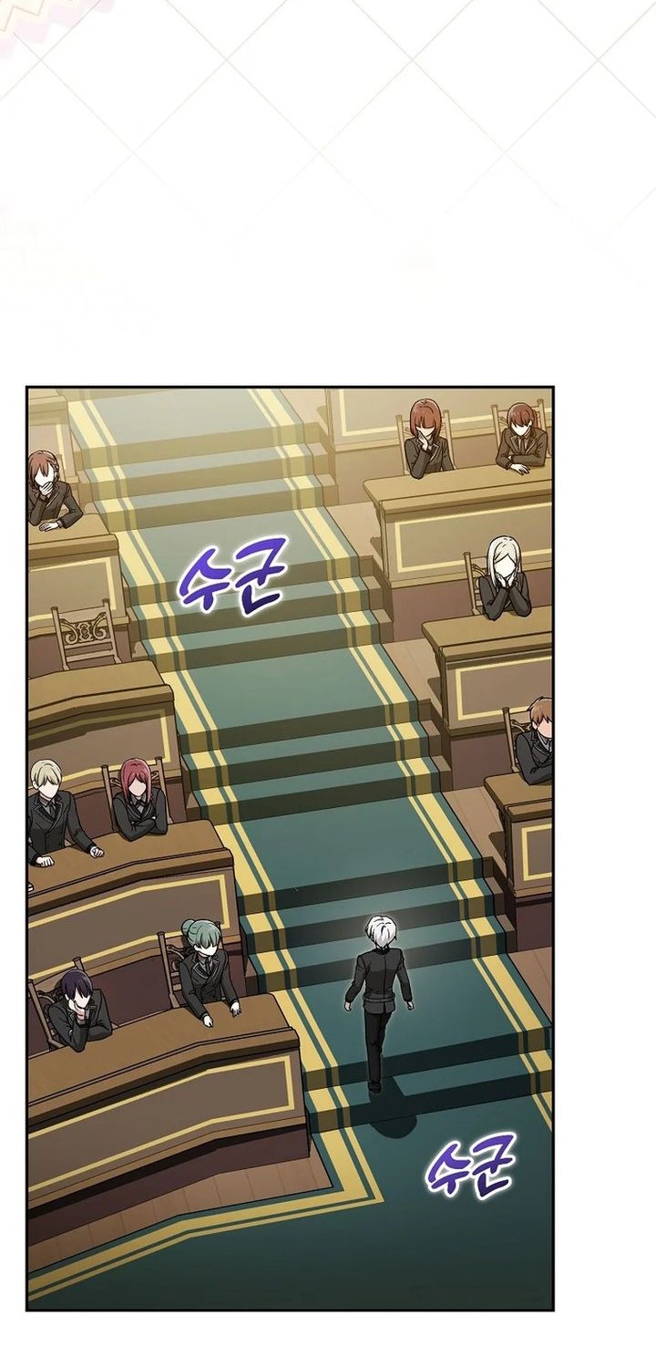 The Concept-Grasping Magical Genius Chapter 10 - halaman 28