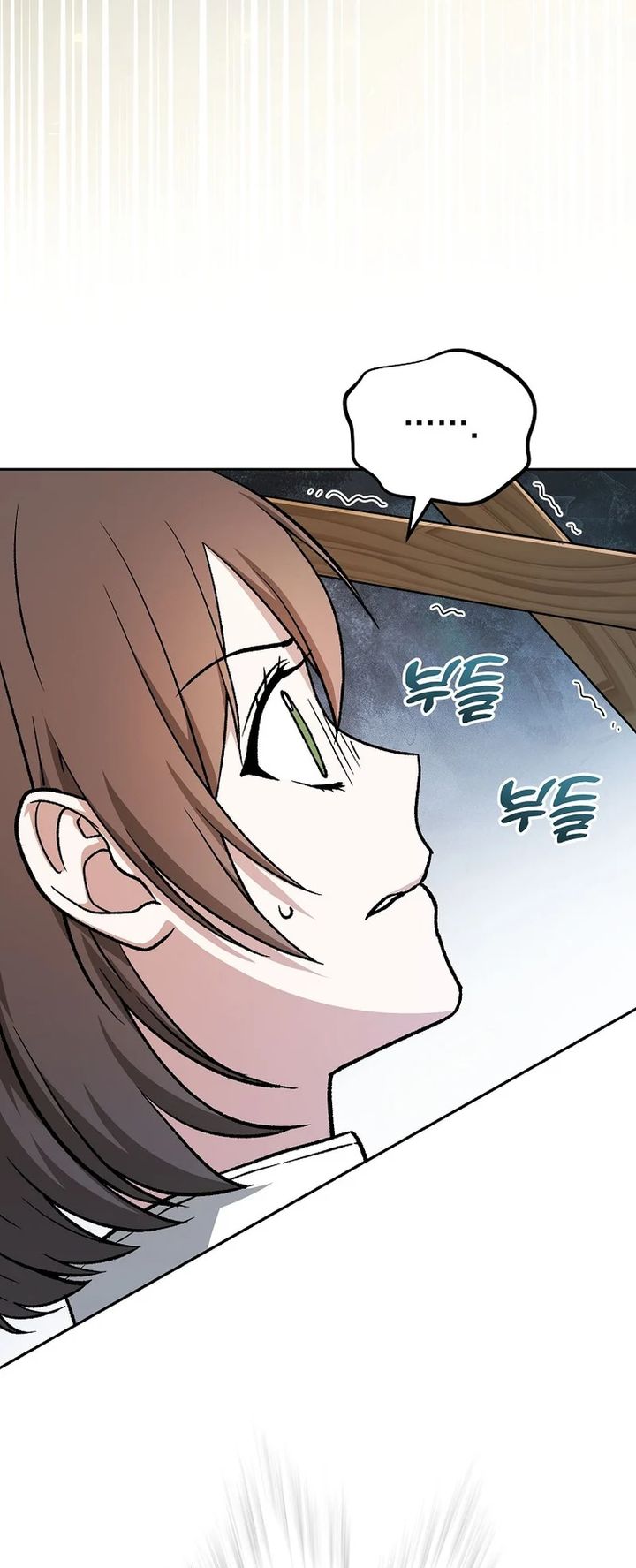 The Concept-Grasping Magical Genius Chapter 11 - halaman 60