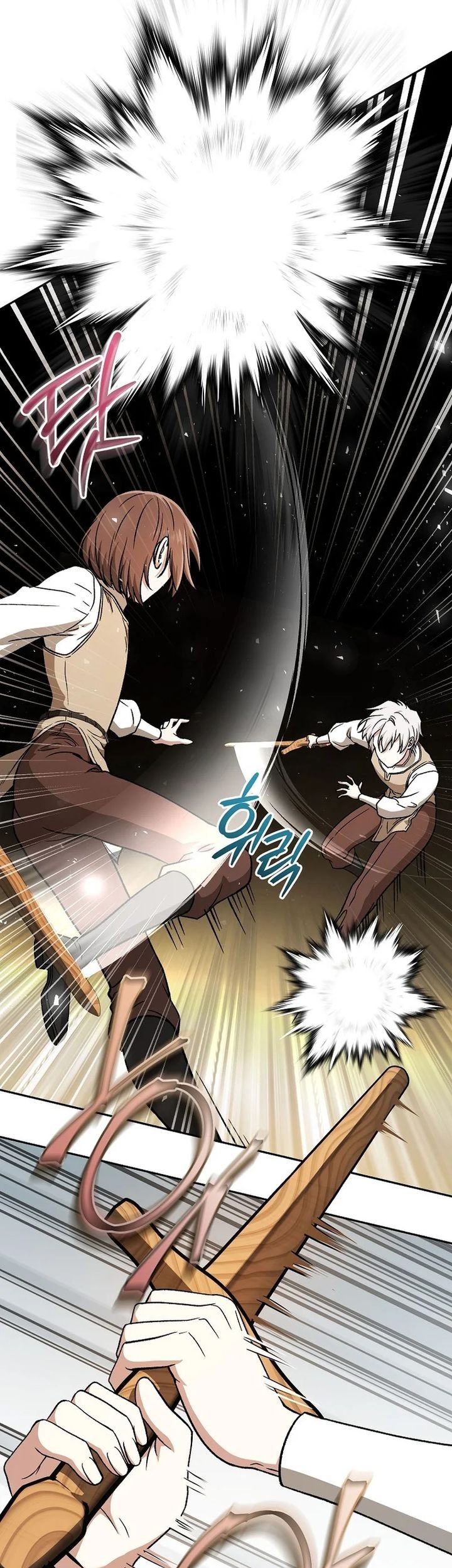 The Concept-Grasping Magical Genius Chapter 11 - halaman 61