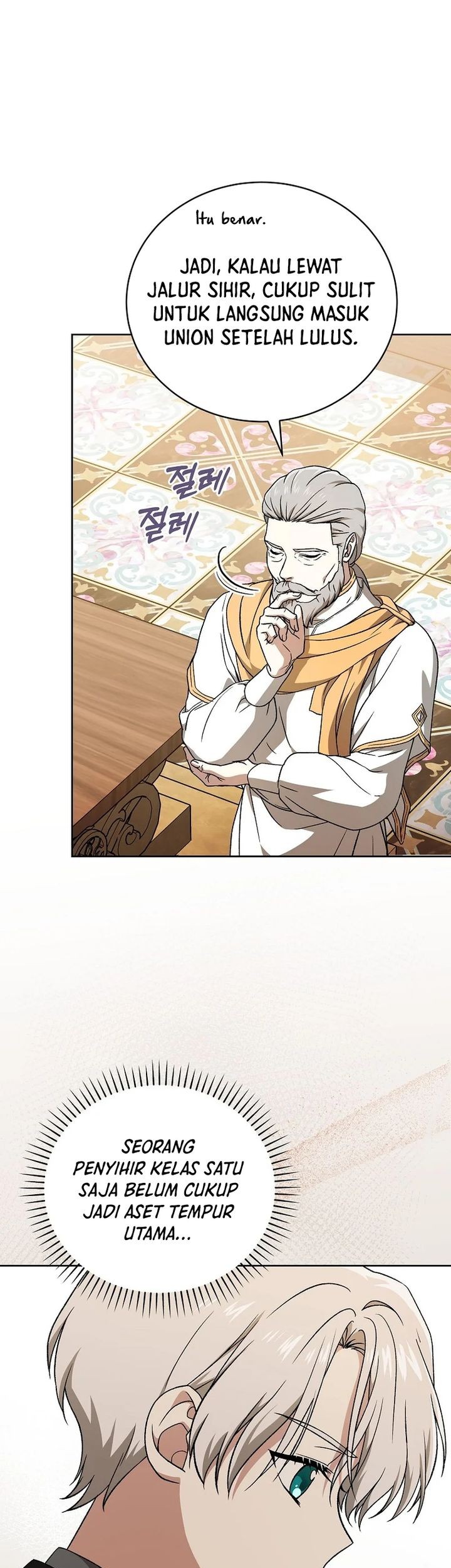 The Concept-Grasping Magical Genius Chapter 12 - halaman 17