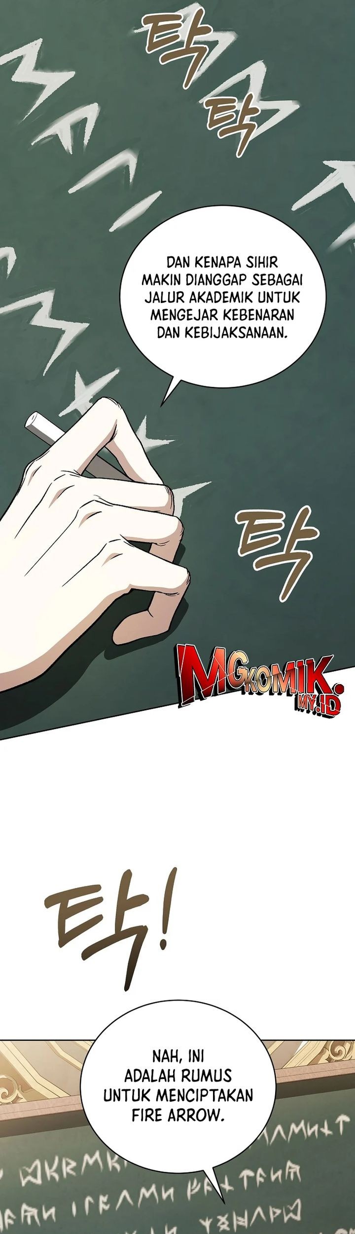 The Concept-Grasping Magical Genius Chapter 12 - halaman 25