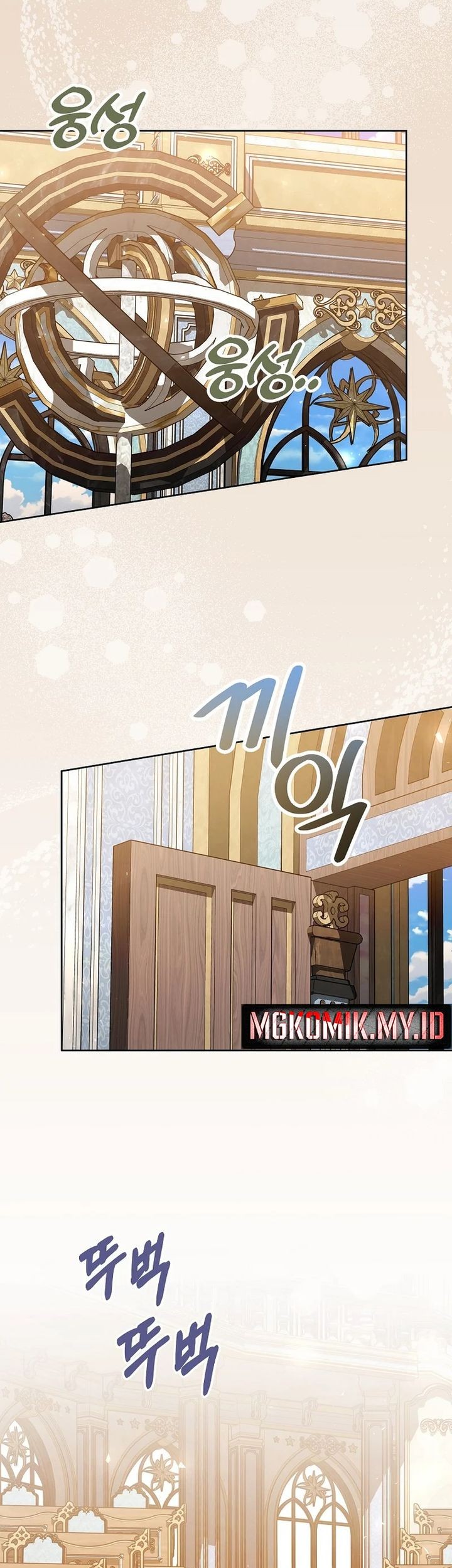 The Concept-Grasping Magical Genius Chapter 12 - halaman 3