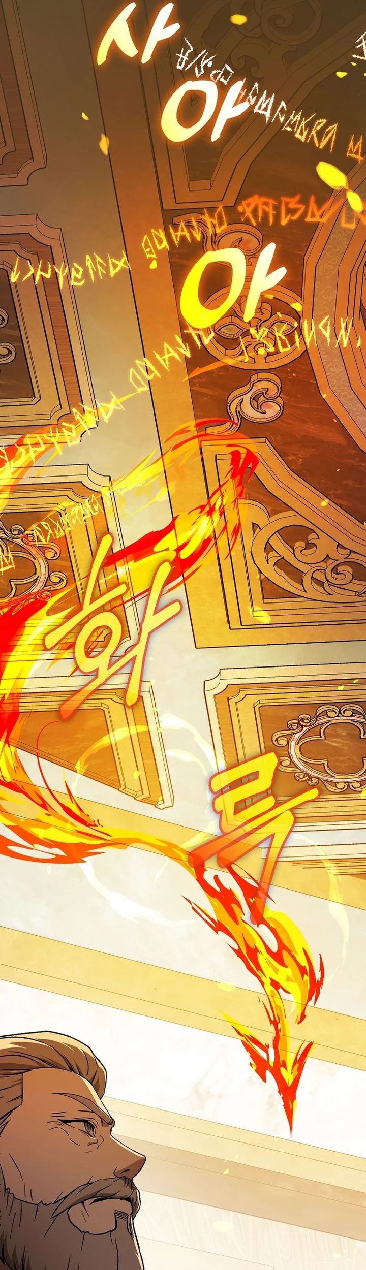 The Concept-Grasping Magical Genius Chapter 12 - halaman 30