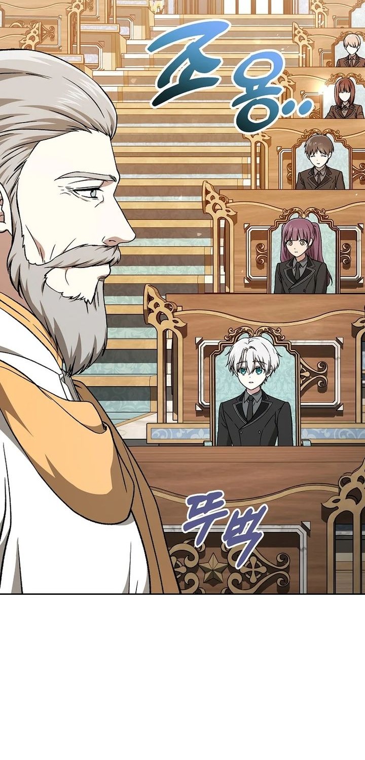 The Concept-Grasping Magical Genius Chapter 12 - halaman 4