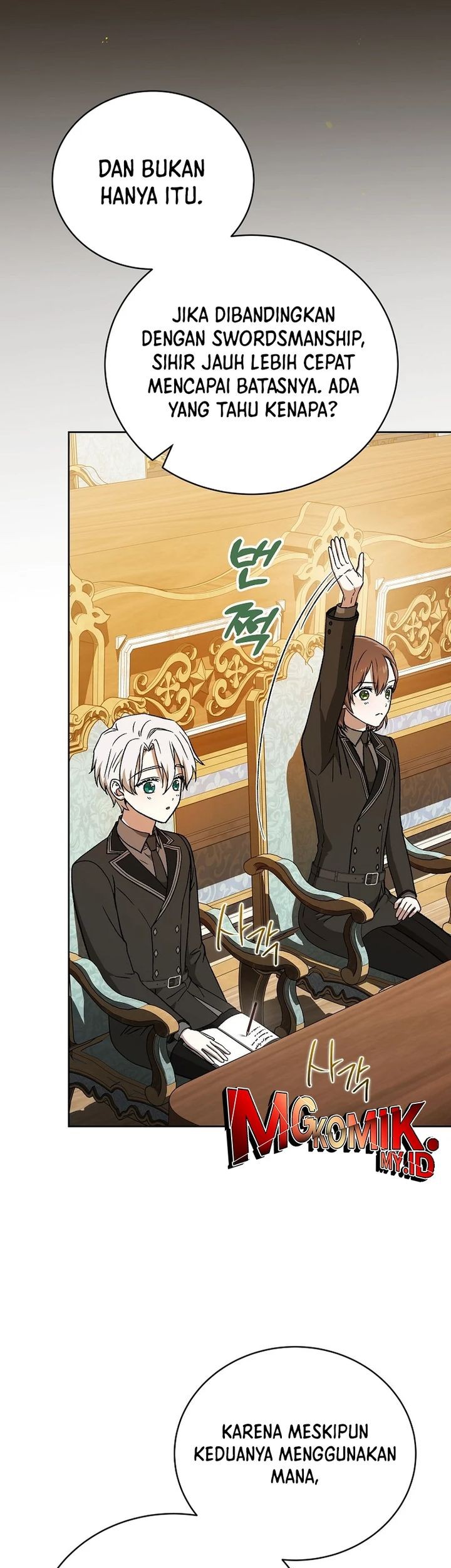 The Concept-Grasping Magical Genius Chapter 12 - halaman 42