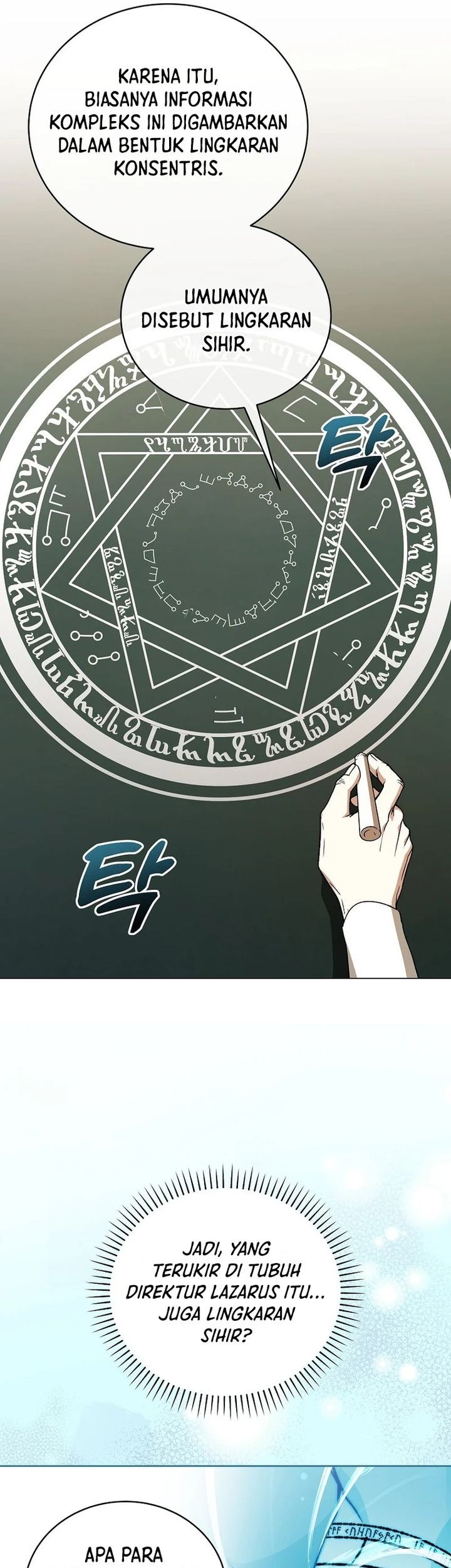 The Concept-Grasping Magical Genius Chapter 12 - halaman 52