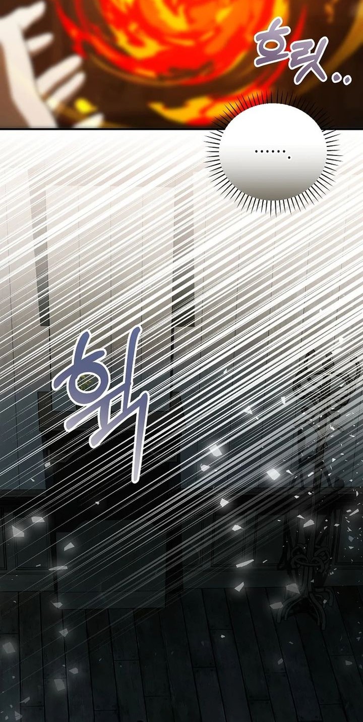The Concept-Grasping Magical Genius Chapter 12 - halaman 83