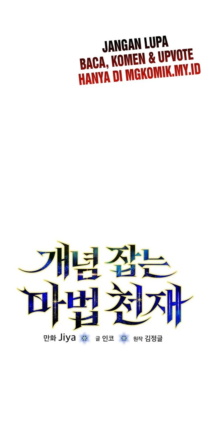 The Concept-Grasping Magical Genius Chapter 13 - halaman 35
