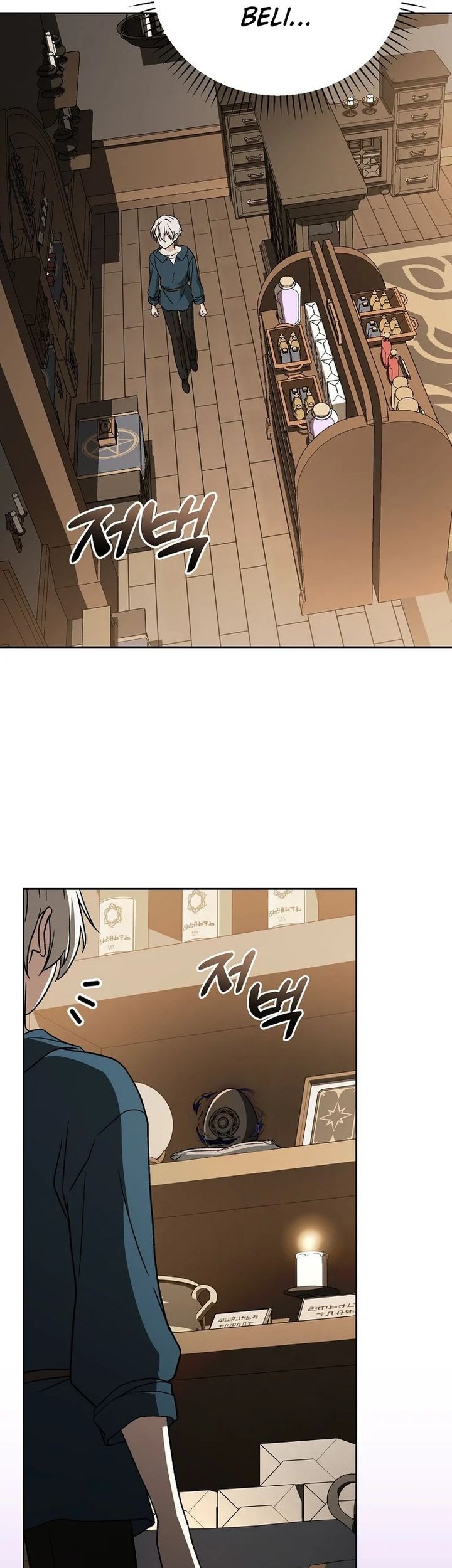 The Concept-Grasping Magical Genius Chapter 13 - halaman 55