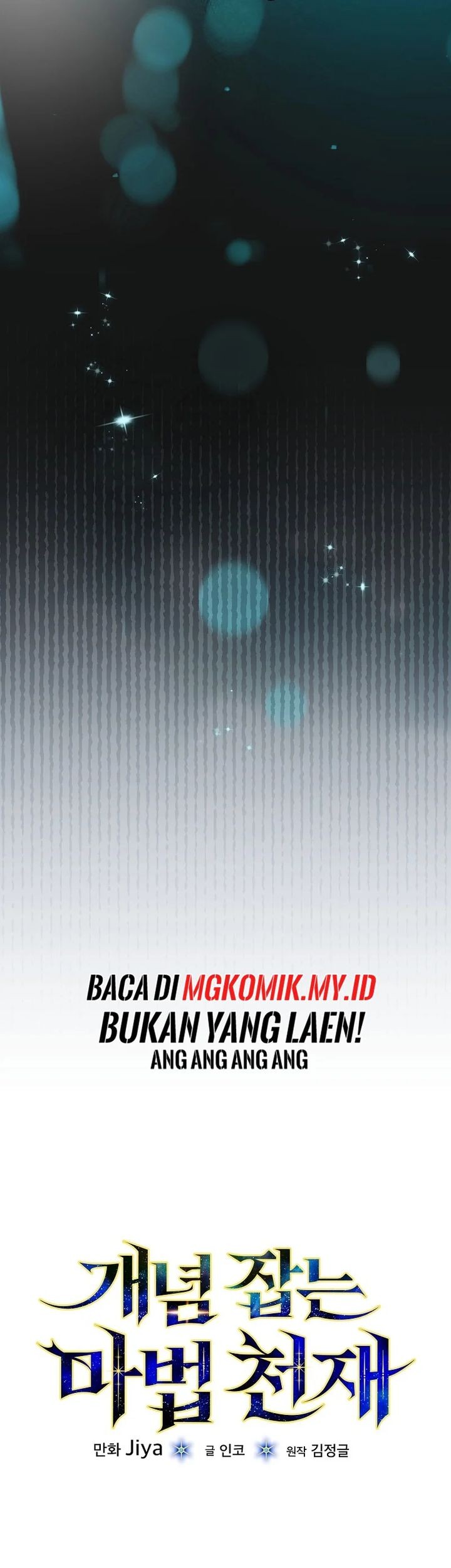 The Concept-Grasping Magical Genius Chapter 14 - halaman 15