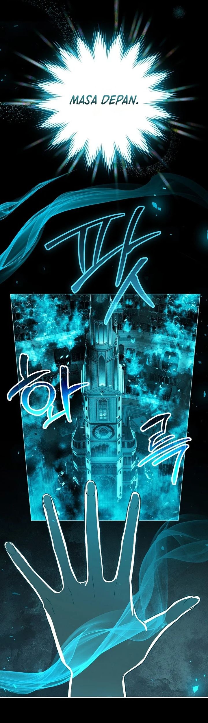 The Concept-Grasping Magical Genius Chapter 14 - halaman 37
