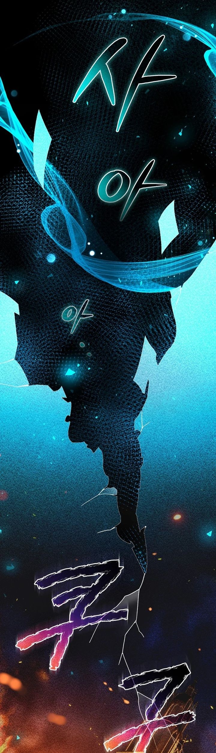 The Concept-Grasping Magical Genius Chapter 14 - halaman 48