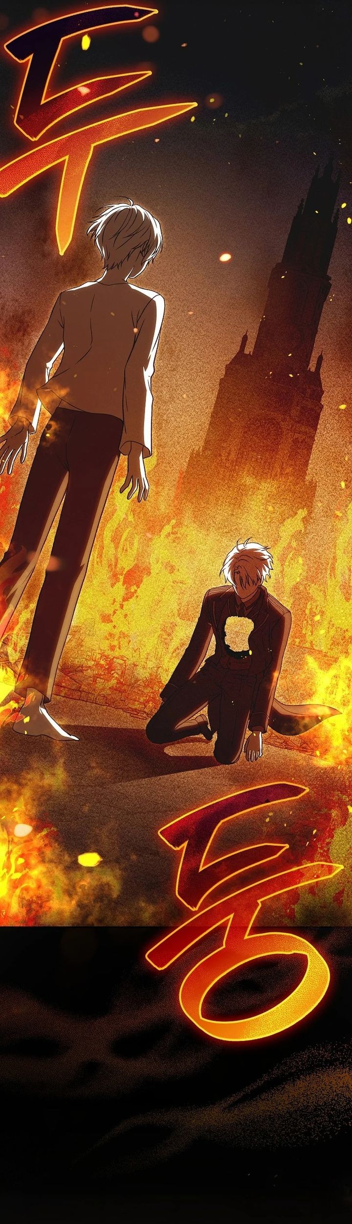 The Concept-Grasping Magical Genius Chapter 14 - halaman 58