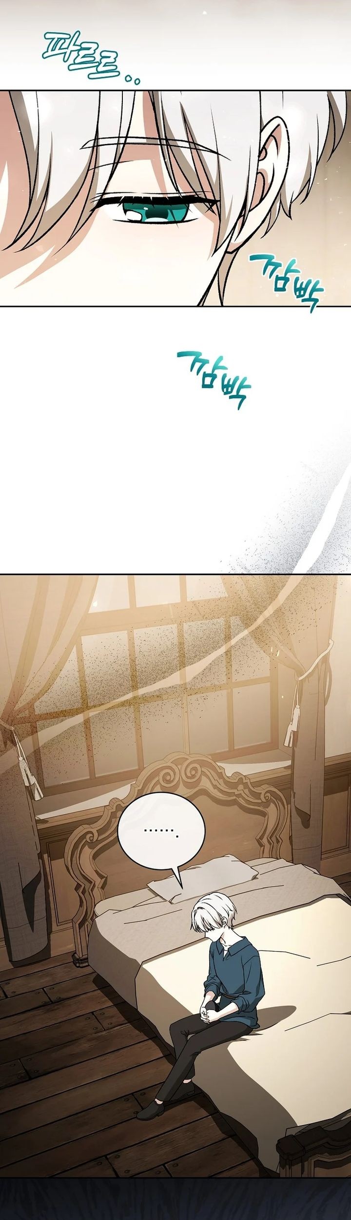 The Concept-Grasping Magical Genius Chapter 14 - halaman 60