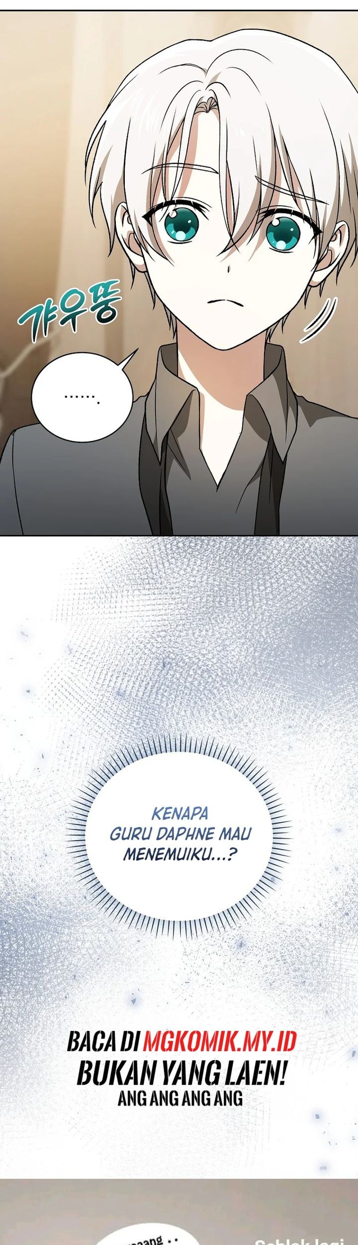 The Concept-Grasping Magical Genius Chapter 14 - halaman 76