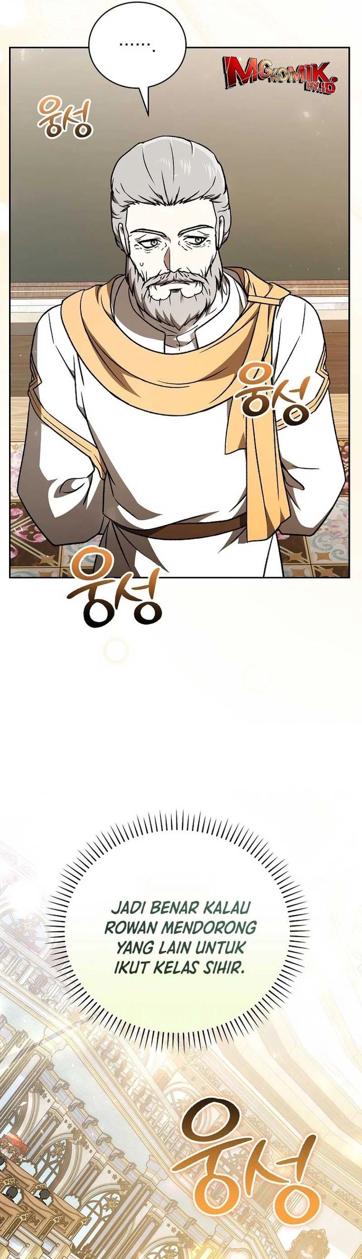 The Concept-Grasping Magical Genius Chapter 15 - halaman 33