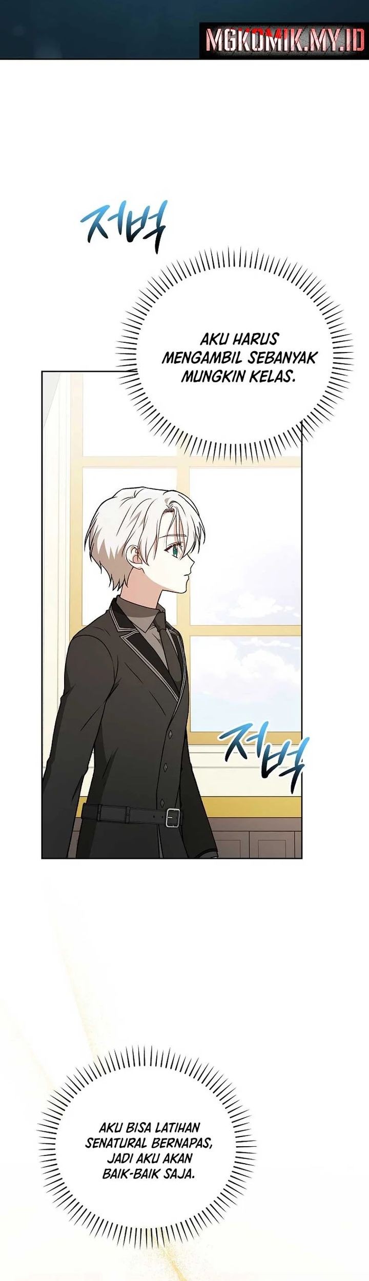 The Concept-Grasping Magical Genius Chapter 15 - halaman 9