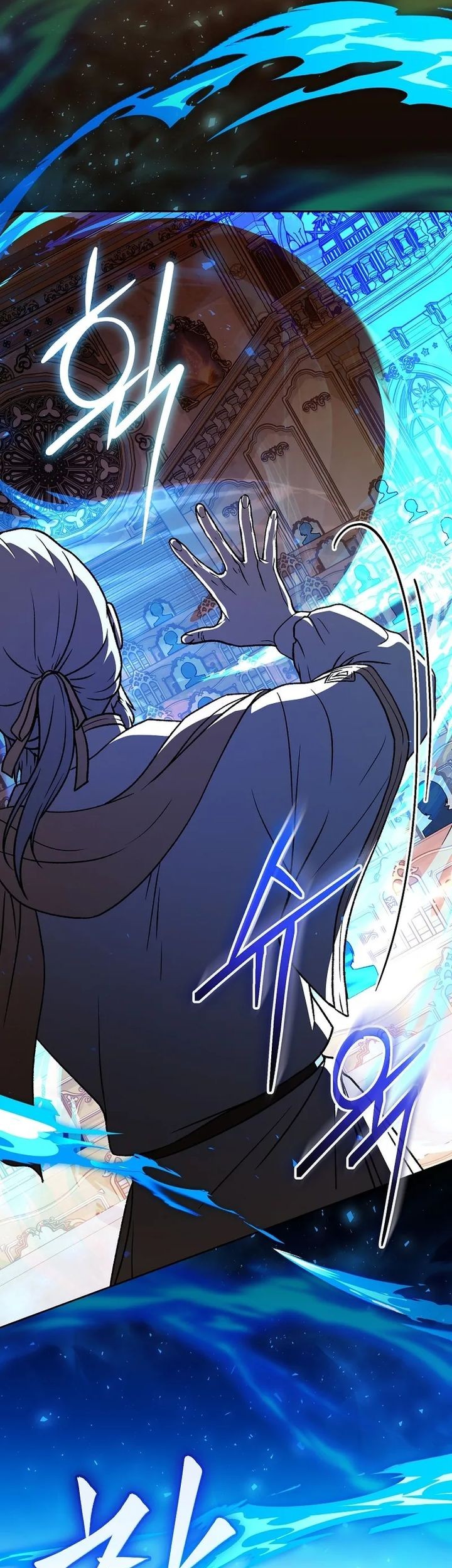 The Concept-Grasping Magical Genius Chapter 16 - halaman 12