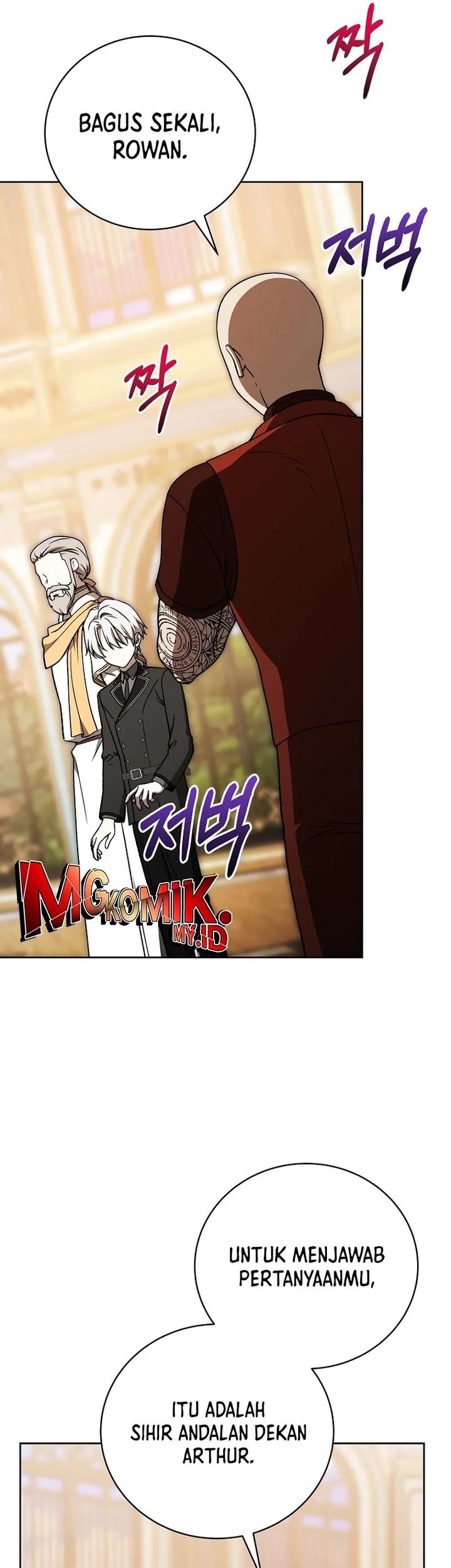 The Concept-Grasping Magical Genius Chapter 16 - halaman 22
