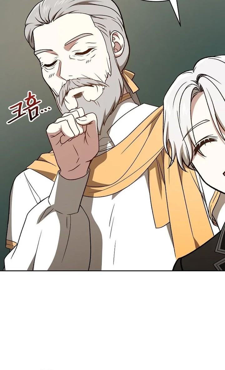 The Concept-Grasping Magical Genius Chapter 16 - halaman 33