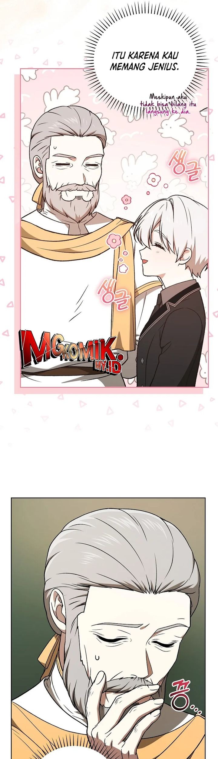 The Concept-Grasping Magical Genius Chapter 16 - halaman 40