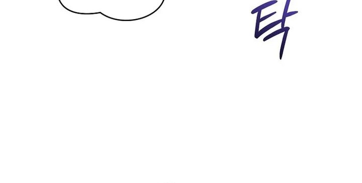 The Concept-Grasping Magical Genius Chapter 16 - halaman 67