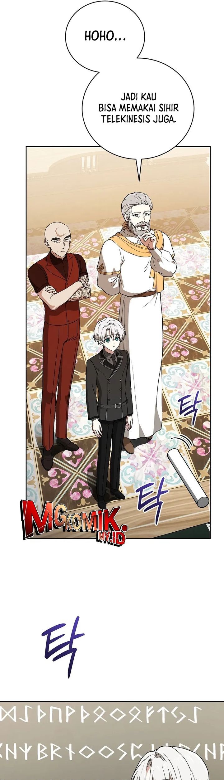 The Concept-Grasping Magical Genius Chapter 16 - halaman 68