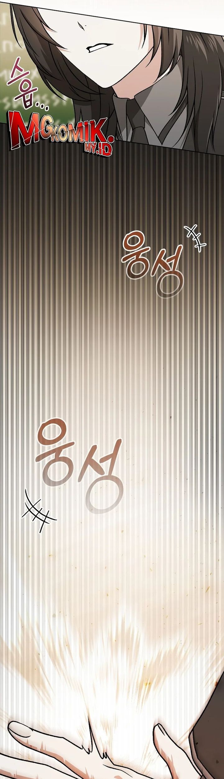 The Concept-Grasping Magical Genius Chapter 16 - halaman 90