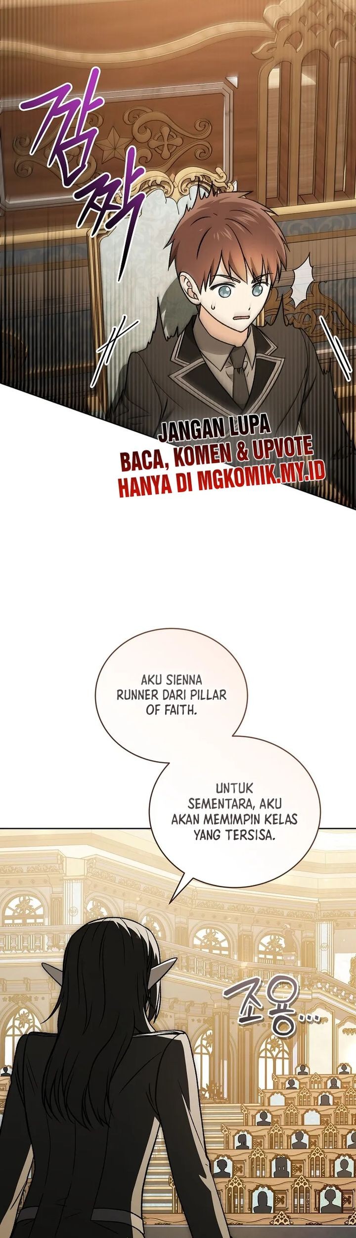The Concept-Grasping Magical Genius Chapter 16 - halaman 92