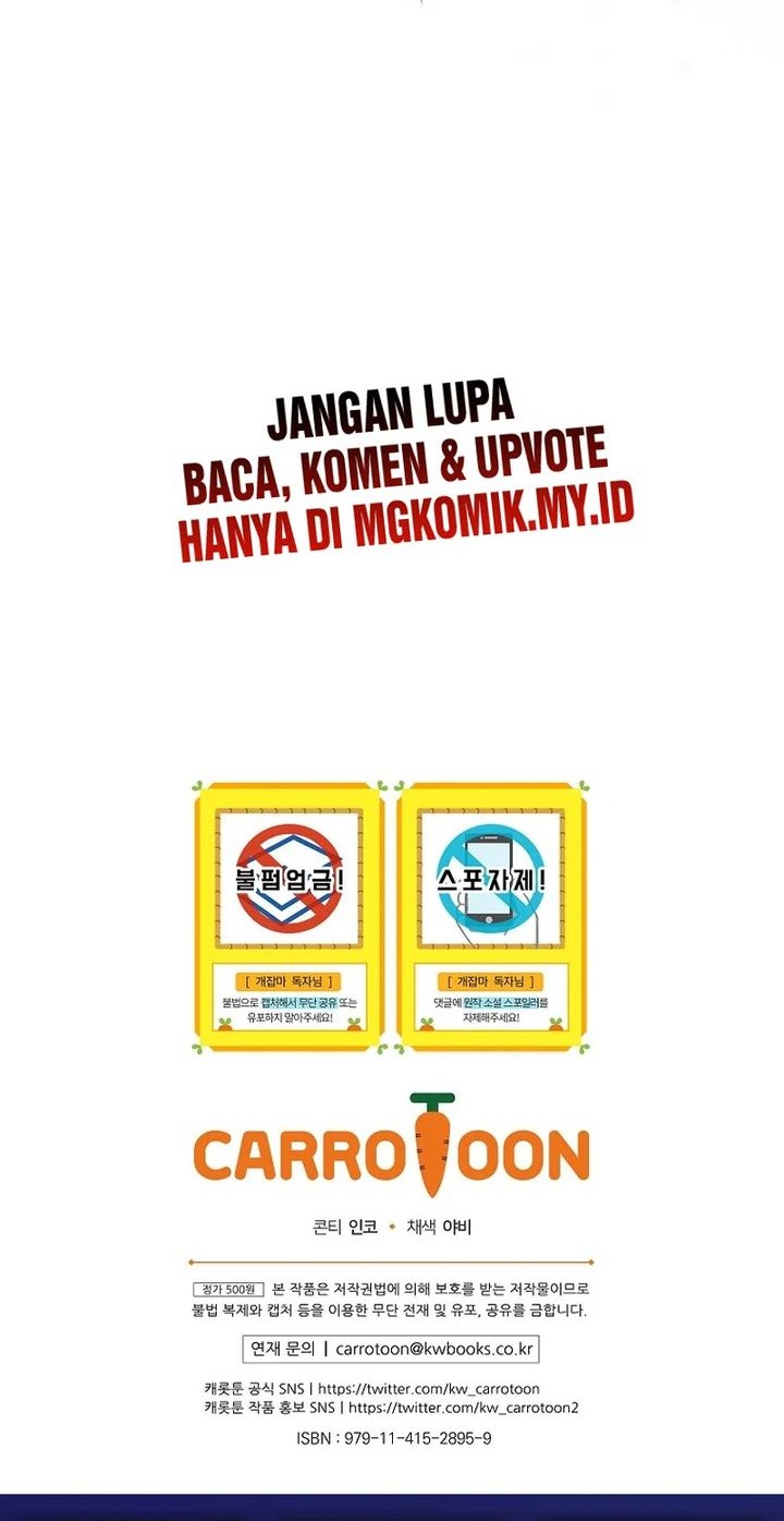 The Concept-Grasping Magical Genius Chapter 16 - halaman 97