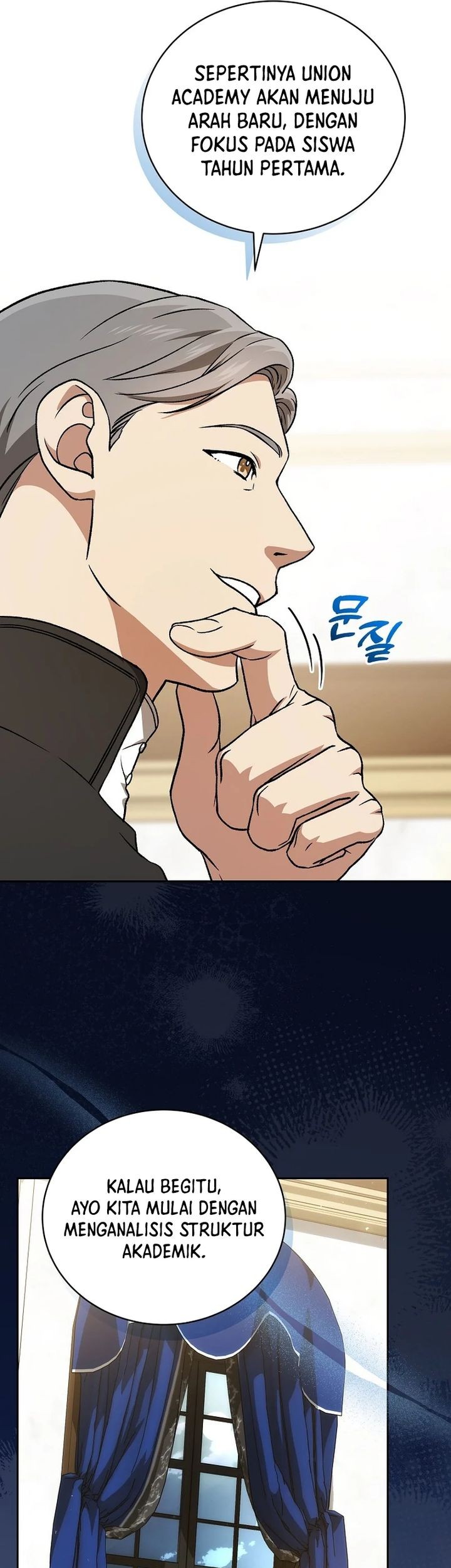 The Concept-Grasping Magical Genius Chapter 17 - halaman 51