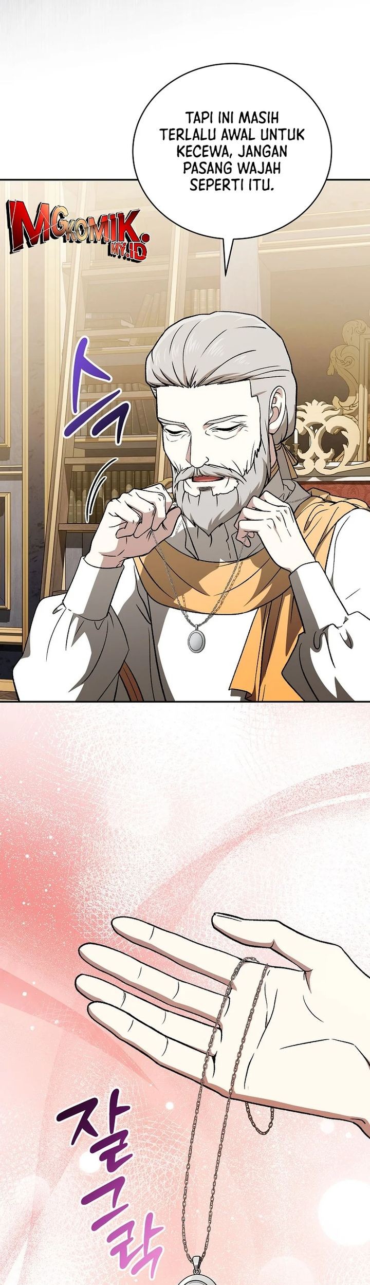 The Concept-Grasping Magical Genius Chapter 18 - halaman 35