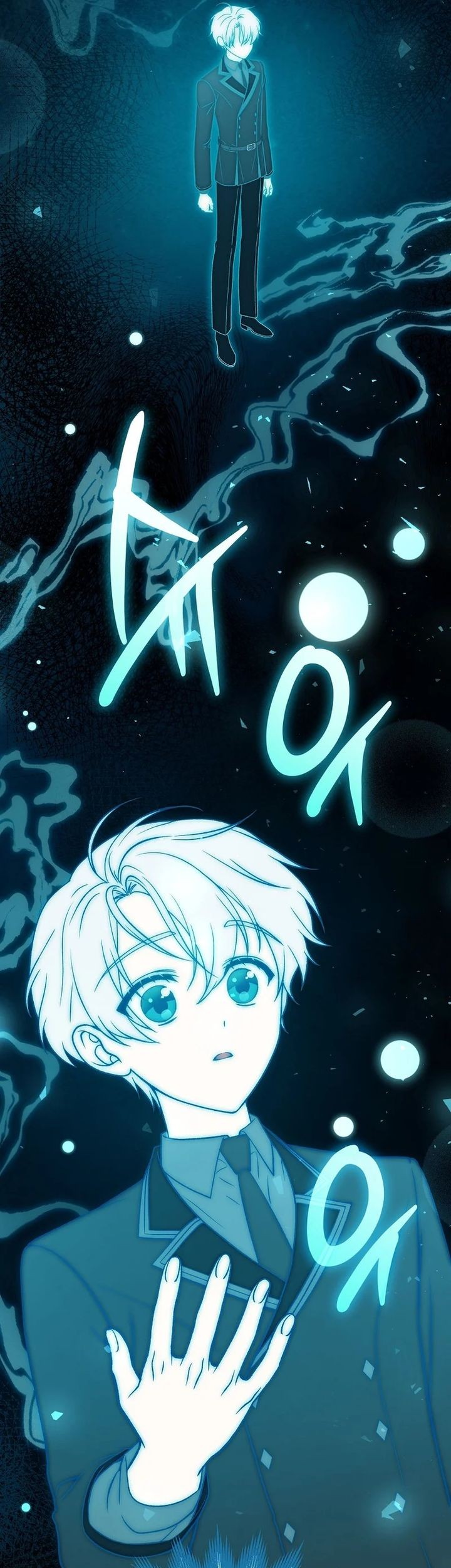 The Concept-Grasping Magical Genius Chapter 18 - halaman 42