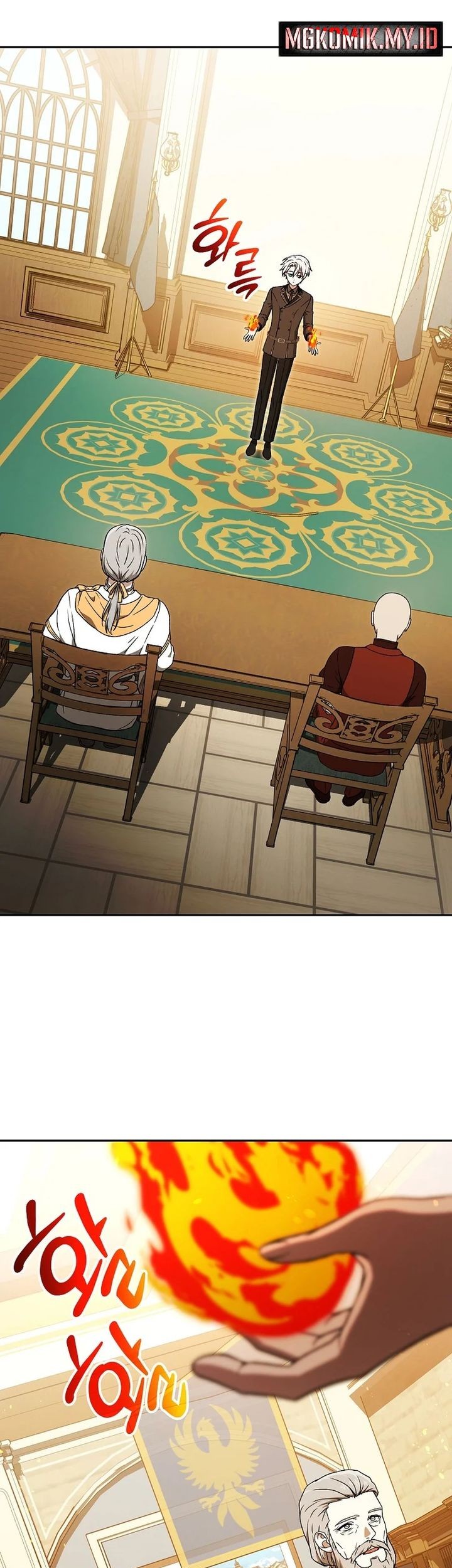 The Concept-Grasping Magical Genius Chapter 18 - halaman 56