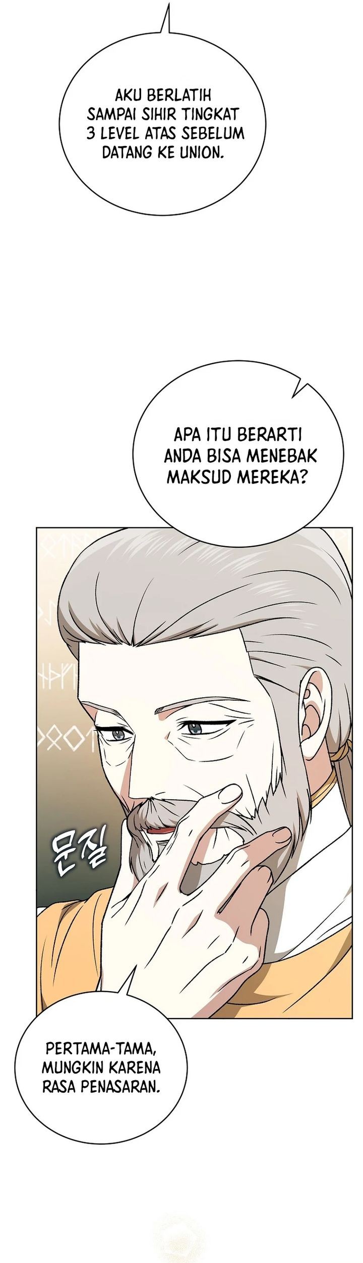 The Concept-Grasping Magical Genius Chapter 19 - halaman 25
