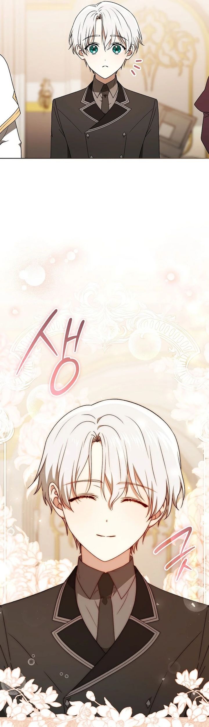 The Concept-Grasping Magical Genius Chapter 19 - halaman 57