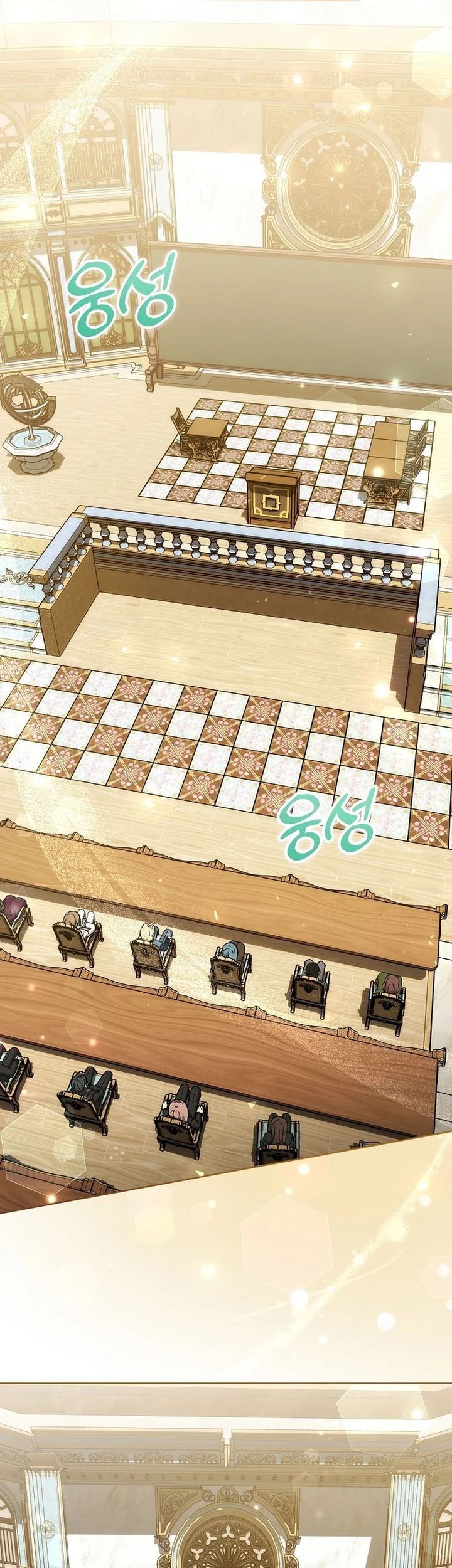 The Concept-Grasping Magical Genius Chapter 19 - halaman 61