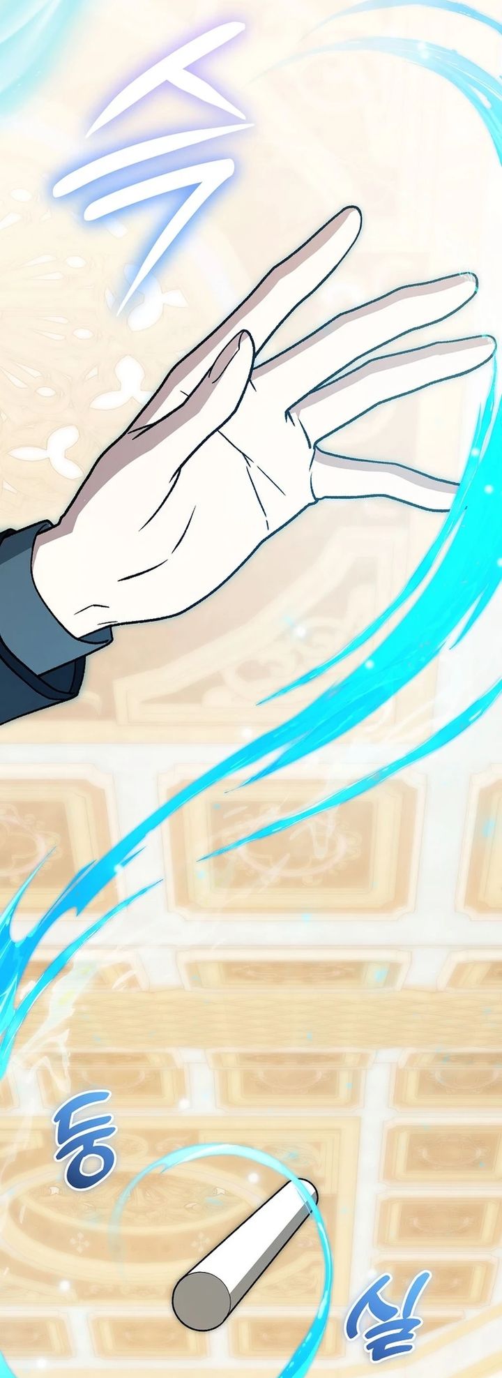 The Concept-Grasping Magical Genius Chapter 20 - halaman 20