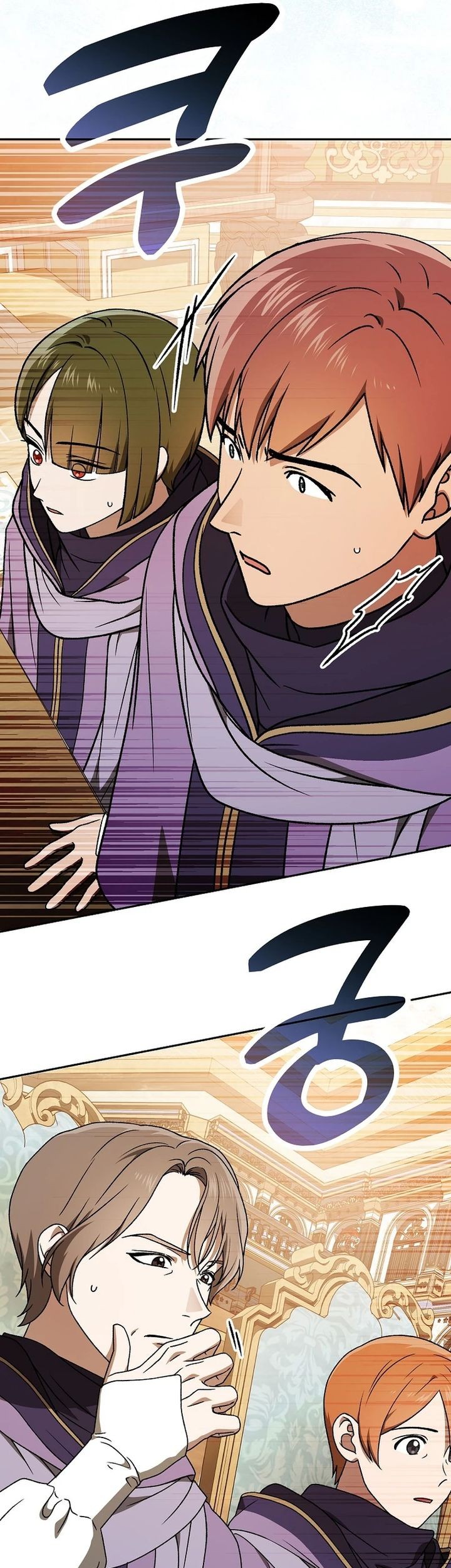 The Concept-Grasping Magical Genius Chapter 20 - halaman 3