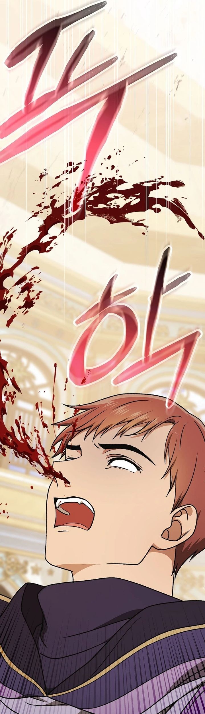 The Concept-Grasping Magical Genius Chapter 20 - halaman 57