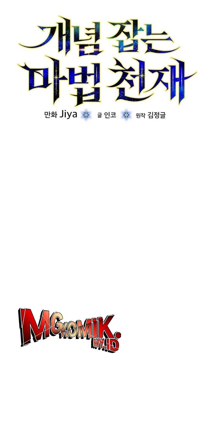 The Concept-Grasping Magical Genius Chapter 22 - halaman 11