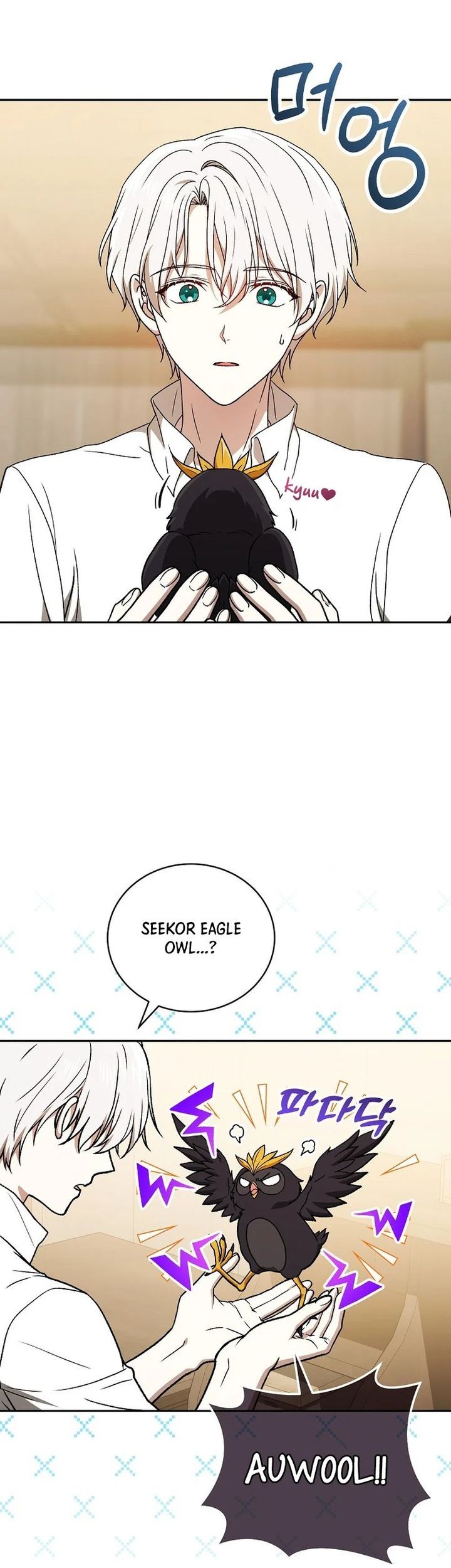 The Concept-Grasping Magical Genius Chapter 22 - halaman 12