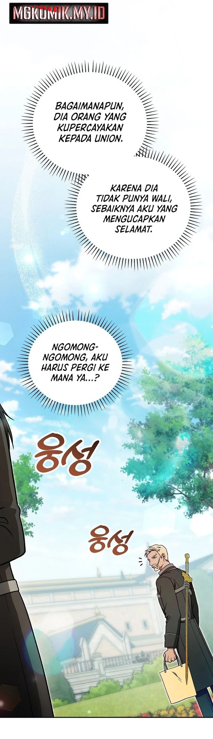 The Concept-Grasping Magical Genius Chapter 22 - halaman 24