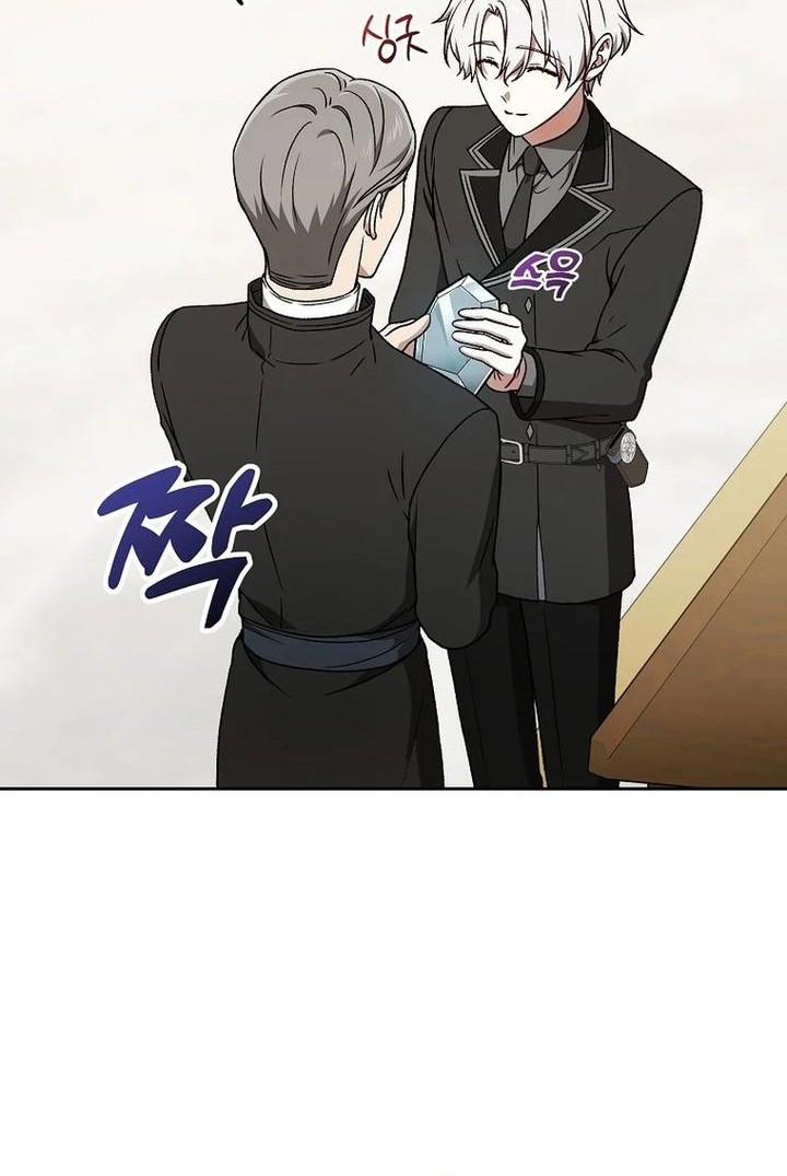 The Concept-Grasping Magical Genius Chapter 22 - halaman 36