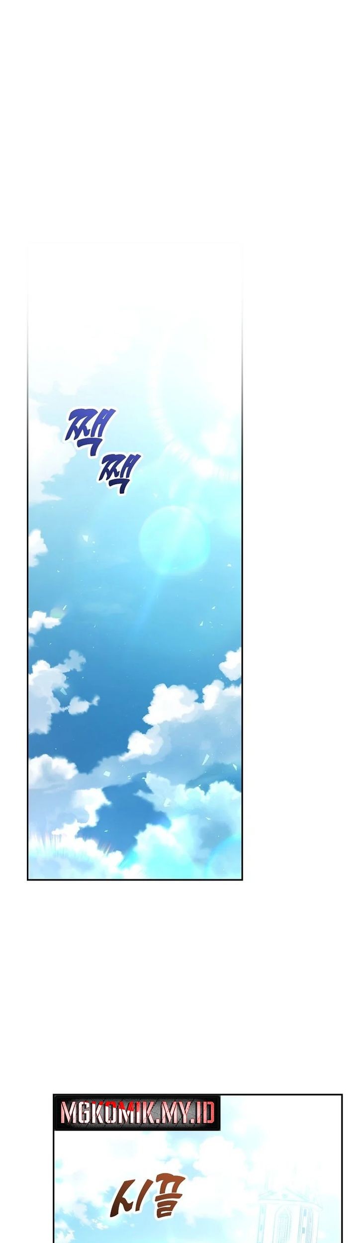 The Concept-Grasping Magical Genius Chapter 22 - halaman 51