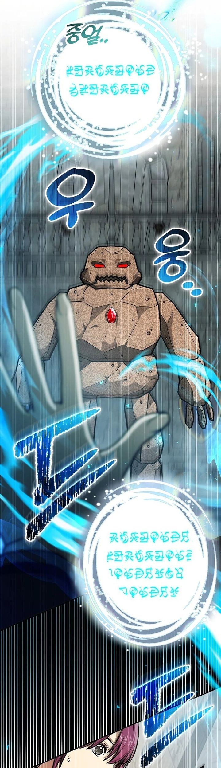 The Concept-Grasping Magical Genius Chapter 22 - halaman 83