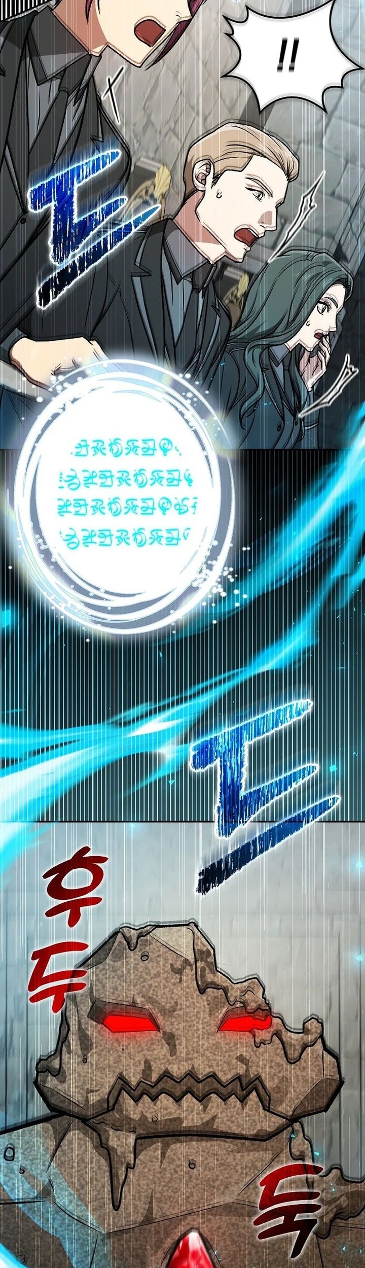 The Concept-Grasping Magical Genius Chapter 22 - halaman 84