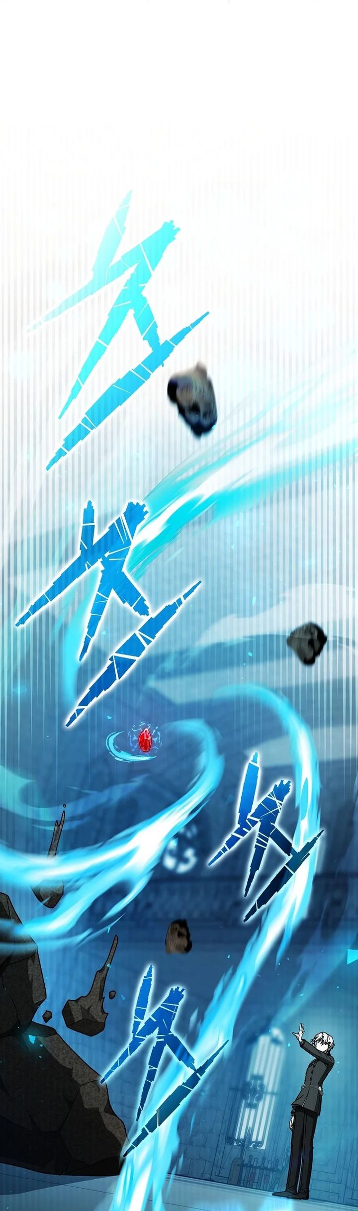 The Concept-Grasping Magical Genius Chapter 22 - halaman 86