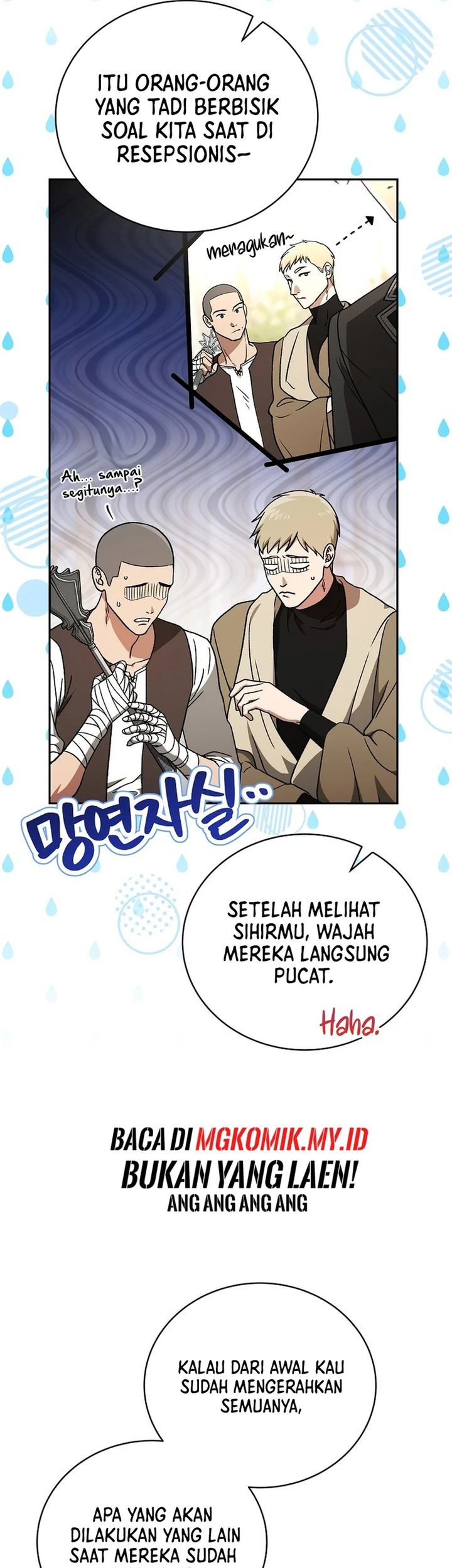 The Concept-Grasping Magical Genius Chapter 23 - halaman 13