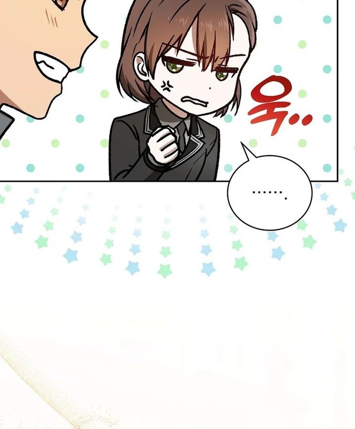 The Concept-Grasping Magical Genius Chapter 23 - halaman 46
